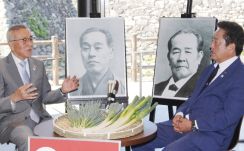 1万円札の肖像交代「2人の偉人知ってもらう」　中津市長と埼玉県深谷市長が対談