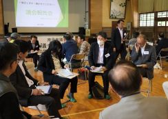 議員と市民が課題語り合う　京都・南丹市議会が8年ぶり「報告会」　