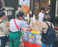 雄の老鶏がドッグフード〝わんコーチン〟へ大変身　名古屋学院大×企業