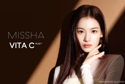 TWICE サナ、昨年に引き続き韓国コスメ「MISSHA」のブランドミューズに抜擢！