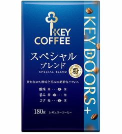 キーコーヒー、レギュラーコーヒーを価格改定　小売店の実質店頭価格は20～30％程度上昇の見通し　8月1日から