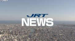 空海が辿った遍路道に想いを馳せる　ウォークイベント5年ぶり開催【徳島】