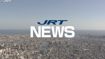 空海が辿った遍路道に想いを馳せる　ウォークイベント5年ぶり開催【徳島】