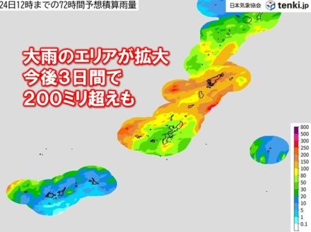 梅雨入りの沖縄・奄美　いきなりの大雨　土砂災害・低地の浸水・川の増水など十分注意