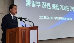 韓国統一部長官「文政権なら脱北しなかった」との脱北者の証言を突然公開