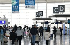 中部空港、黒字転換4期ぶり　国際線回復＝24年3月期