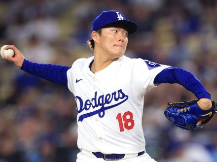 ドジャース・山本由伸、七回途中７安打２失点で５勝目権利　８奪三振マークし今季最多球数１００球