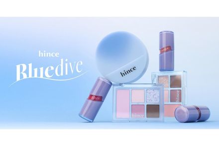 「hince」爽やかな夏の香りを感じるコレクション登場！ ティント、クッションファンデ、アイパレット