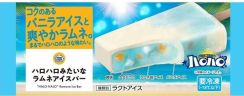 ミニストップ「ハロハロみたいなラムネアイスバー」発売、ハロハロラムネのソフトクリームとかき氷部分を一緒に食べたときの味わいをイメージ