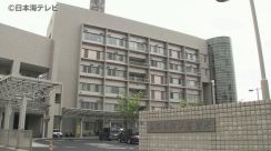 好意を持つ女性に対して1年前にストーカー規制法違反の疑いで逮捕された男(39)　同じ女性に対して同じ容疑で再び逮捕　島根県松江市