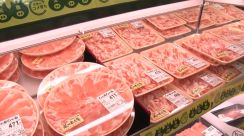【解説】スーパーを逆向きに?牛肉に続き豚肉・鶏肉も価格高騰…専門家が教える物価高から家計を守る“節約術”
