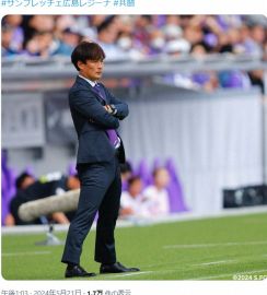 WEリーグ・広島　初代・中村伸監督が今季限りで退任　後任未定「シンさん、本当にありがとう」