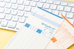 プライベートを楽しみたいので、仕事は「勤務時間内」に終わらせています。自分のことが終わっていれば「残業拒否」しても問題ないですよね？