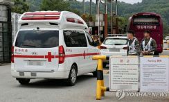 韓国陸軍部隊で手りゅう弾訓練中に事故　1人死亡・1人重傷