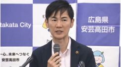【速報】石丸市長が辞表を提出　都知事選に出馬へ　広島・安芸高田市