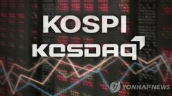 韓国総合株価指数が反落　0．65％安