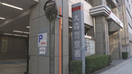 「位置情報を確認すると神奈川県で感知…」警視庁の巡査部長が商業施設のトイレから他人のスマホを盗んだか