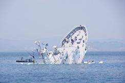 水産庁の漁業取締船「白鷺」が座礁　岡山・笠岡沖、乗組員14人は全員救助