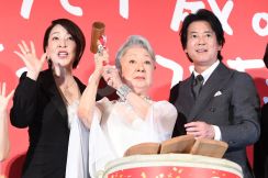 草笛光子が華やかなドレス姿披露「ちっともめでたくないですけどね、９０歳」