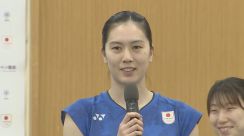 パリ五輪バドミントン日本代表に大堀彩選手（会津若松市出身）ら3人初選出　富岡高卒「ワタガシ」ペアも!