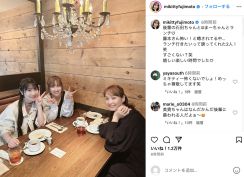 藤本美貴、モー娘。後輩メンバーたちとランチ　仲良しフォトに反響「すごいスリーショット