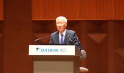 ダイキン、創業100周年記念式典開催　2000人が出席