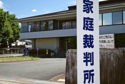 親の認知症による口座凍結を防ぐには　弁護士が解説　家族で管理する家族信託のメリットとは