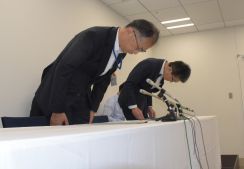 横浜市教委　教員による児童への性犯罪公判で職員動員、一般傍聴妨害