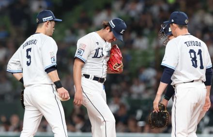 今井、悔やまれる立ち上がり　プロ野球・西武