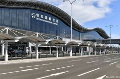 仙台空港、国際線の保安サービス料引き上げ　検査員の処遇改善へ