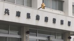 姫路市の工場で約3トンの鉄塊が男性に直撃／兵庫県