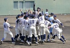 【神奈川大学野球・春季リーグ】桐蔭横浜大４季連続１７度目Ｖ　サヨナラで横浜商大下し、全日本選手権へ