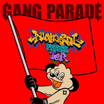 GANG PARADE、来月開幕全国ツアーの予習ができる50曲入り配信アルバムリリース