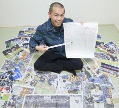 日刊愛読40年タカアンドトシ「トシ編集長」大谷翔平の優勝紙面をレイアウト！付けた見出しは？