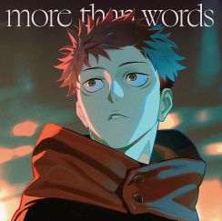 羊文学「more than words」自身初のストリーミング累計1億回再生突破