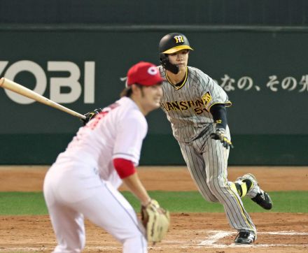 阪神・中野　タダでは転ばぬ八回意地のタイムリー「簡単に終わらないというイメージを与えることができた」