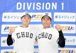 中大がサヨナラ勝ちで青学大と優勝争い一騎打ち　エース候補・岩城がタイブレークで無死満塁無失点の好救援