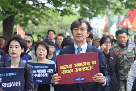 愛車はスバル・レガシィアウトバック…反日でも日本製を愛用する韓国の左翼野党議員たち