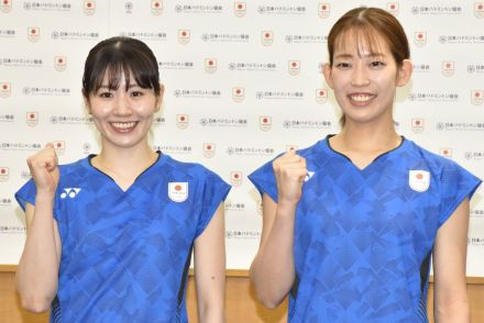 【バドミントン】〝シダマツ〟志田千陽＆松山奈未に大ブレークを期待する声「華のあるペア」