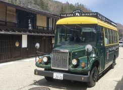 重伝建バス今年も運行　奈良井宿～木曽平沢