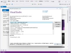 コーディング支援AI「GitHub Copilot」を搭載した「Visual Studio 2022」v17.10が一般公開