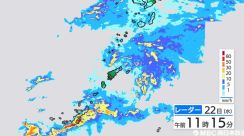 龍郷町1時間雨量59ミリ　大雨洪水警報　予想雨量24時間120ミリ　浸水や増水に警戒を