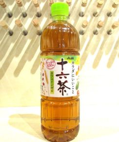 アサヒ飲料「十六茶」原点回帰　16種類の素材をブレンドした独自価値を発信　22日から期間限定で体験の場