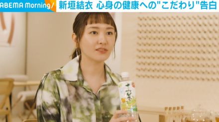 新垣結衣、心身の健康を保つための秘訣と休日の過ごし方を明かす 「自分の体の声を聞き、寝たいだけ寝る」