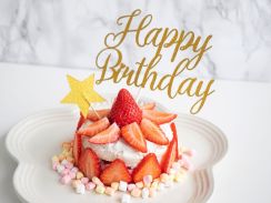 佐々木希さんが「下の子が一歳になりました」誕生日を盛大なお祝い！ 手作りの「選び取りカード」が可愛い♡