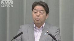 林官房長官「極めて不適切」と厳重抗議　中国大使の「火の中」発言に