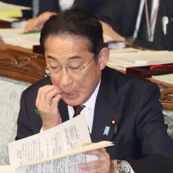 セコすぎ「減税明記義務」に国民怒り！《減税が「岸田首相のおかげ」なら増税は「岸田首相のせい」》の痛烈皮肉