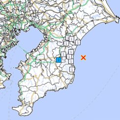 【速報】最大震度2の地震　千葉県内、震源は県東方沖　長南、茂原など揺れ