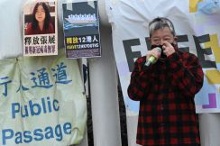 中国市民記者、釈放 武漢での新型コロナ取材で収監