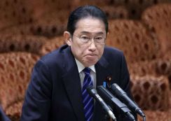 政策活動費　岸田首相「禁止ではなく透明性」　公明・斉藤鉄夫国交相「なくても支障ない」